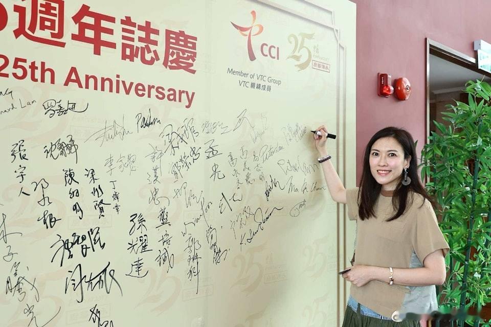 前TVB藝人江芷妮（Cherie）在社交平台發布限時動態，相中可見她與現役TVB