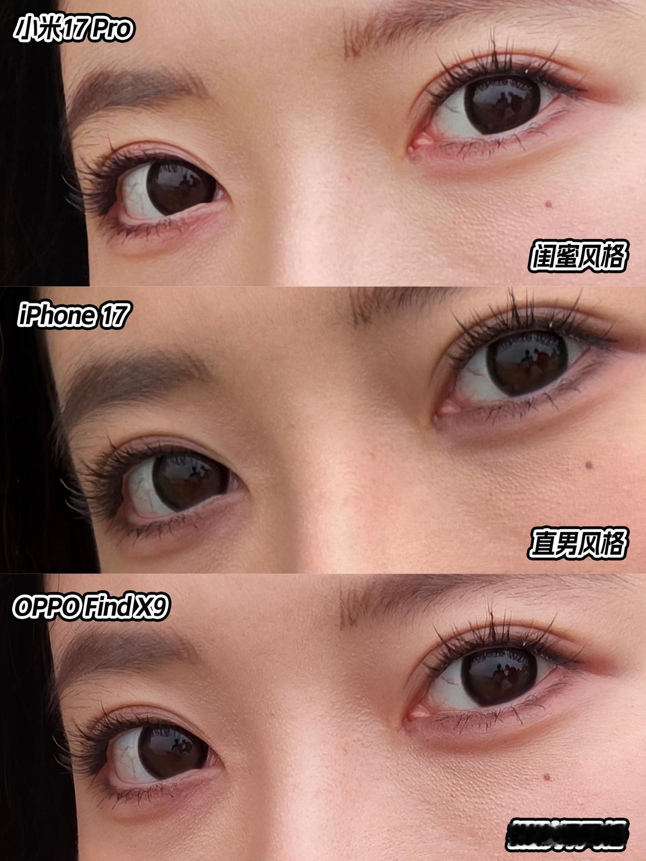 三大旗舰的拍照比喻，很形象了……谁发明的神仙比喻啊！刚看到有网友是这么评价2