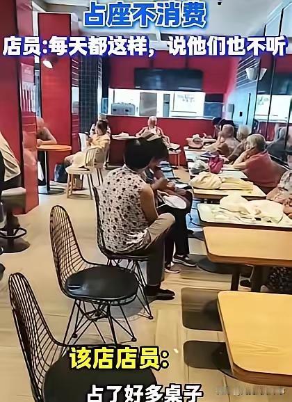 劝了不听，骂也不走，最后常州一家星巴克店员把空调关了，谁也别凉快。这么说来