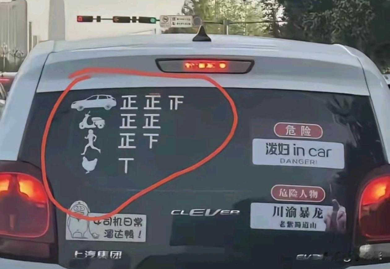 这战绩也是没谁了