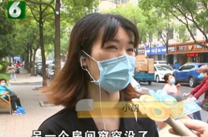 太无耻！两位女子合租了一套杭州房子，因房间的窗帘太旧太脏，二人未征得房东同意，直