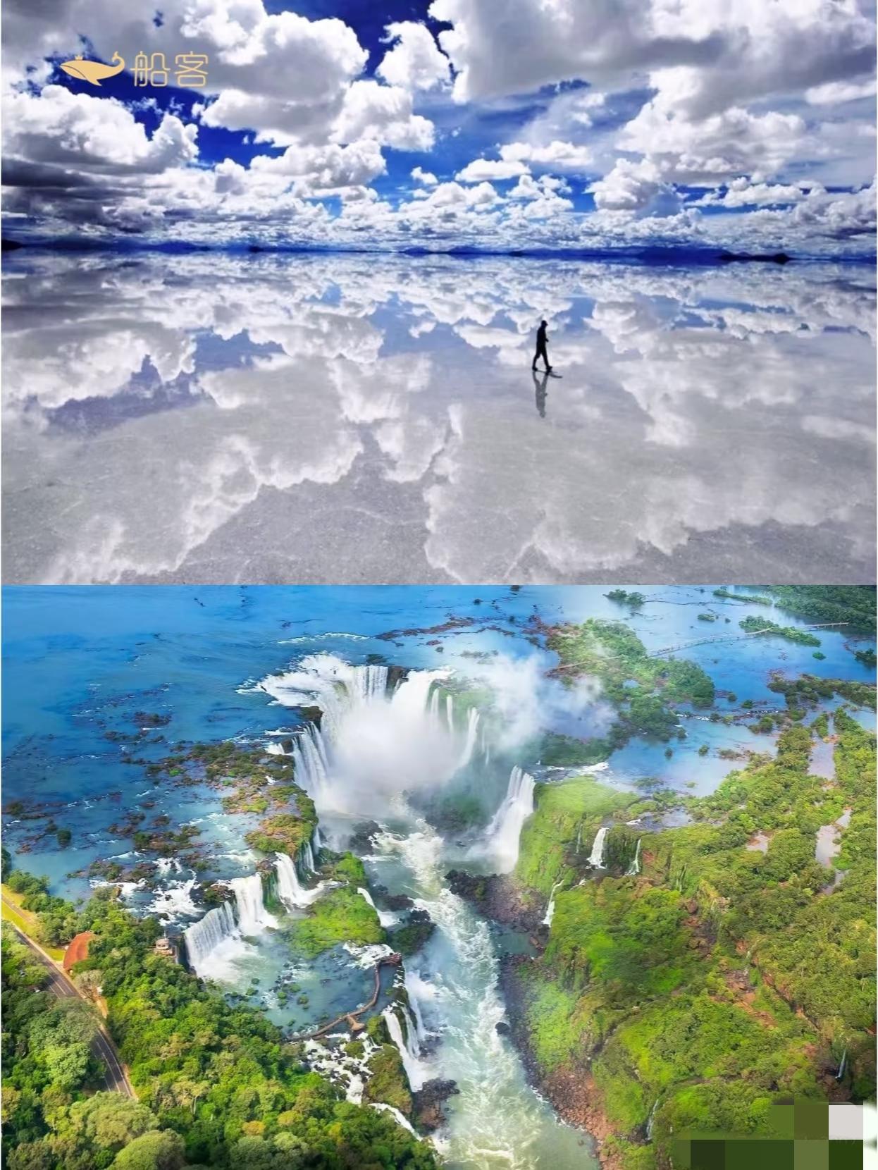 求助，这是哪里的风景？