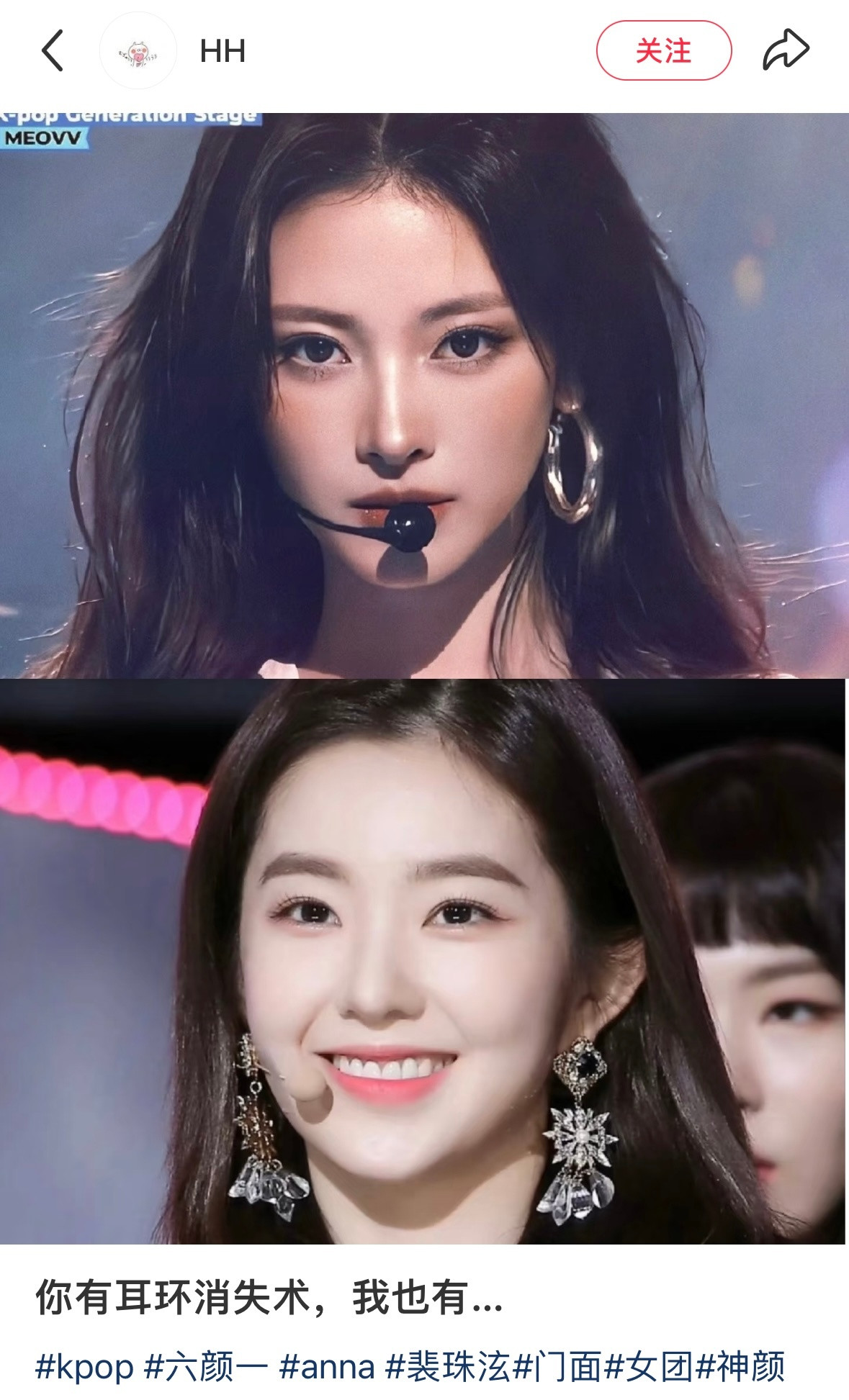 两座kpop颜值山脉的长相是一对反义词✨​​​