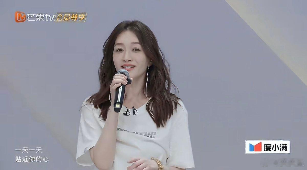 浪姐排名出炉了，这里面怎么没有李小冉和曾沛慈还有陈凯琳呀？