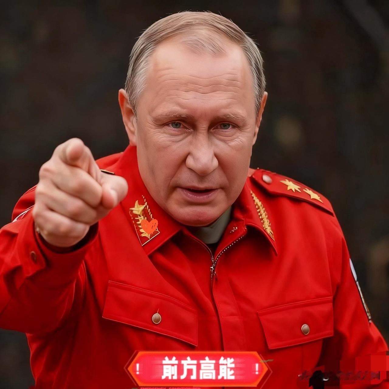 最新消息！俄乌同时宣布！11月5日，俄罗斯国防部宣布：红军城里的乌军已经被团