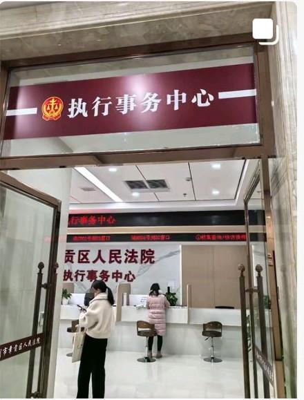 法院强制执行阶段的查封范围、常见误区及注意事项如下：1. 查封财产范围：依