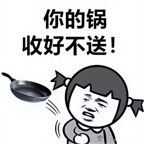 先说一个概念，叫FounderMode，创始人模式，硅谷创业教父保罗·格雷厄