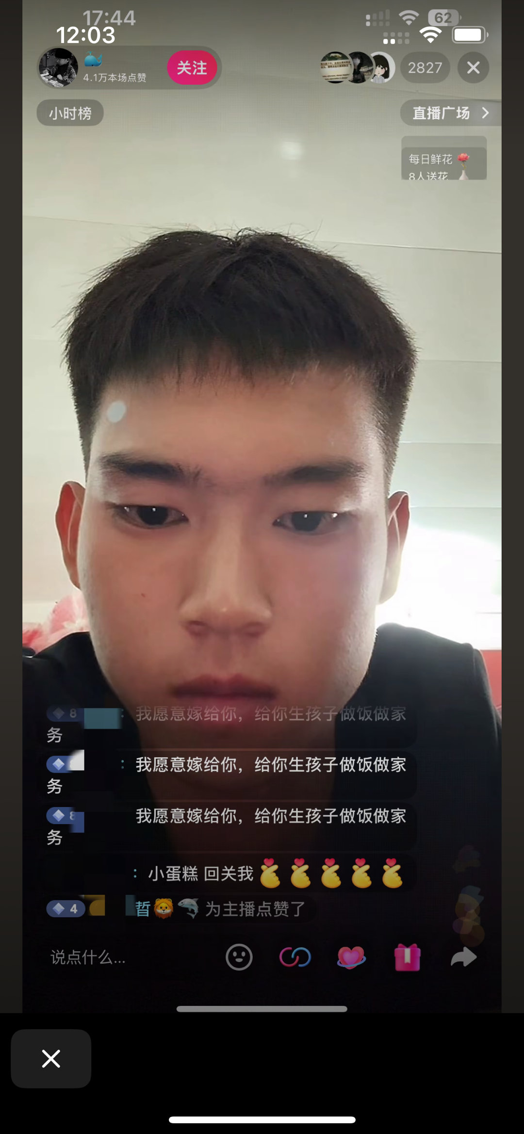 恋丑癖时代终于来了​​​