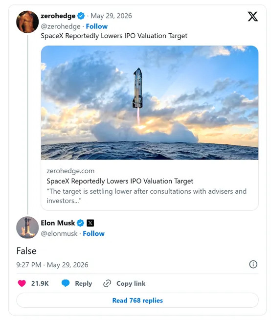 SpaceX被曝估值下调 马斯克火速辟谣
