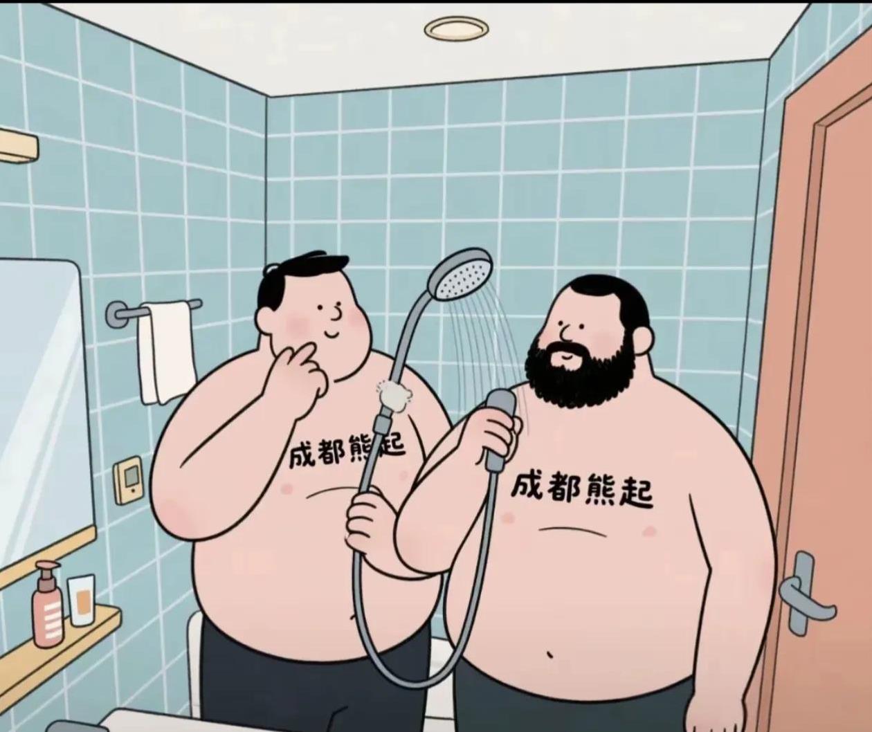 把重庆人民直接叫棒棒，山区猴子，有多账号就是完全为了黑重庆存在的，编造谎言扭曲事