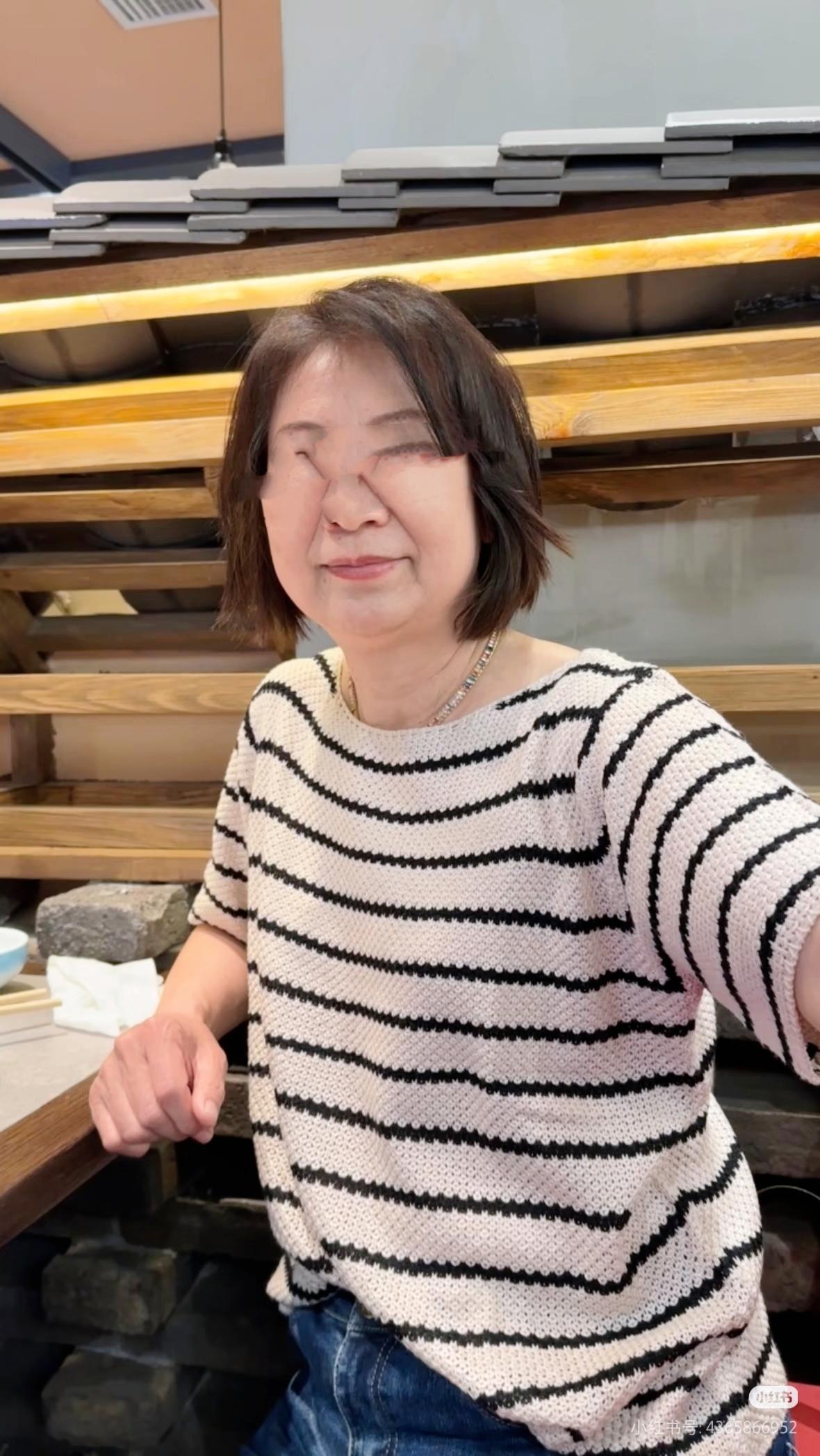 来闺女家住两个月，4500元退休金，一句商量直接让人心凉。趁着女婿不在，女儿坦然
