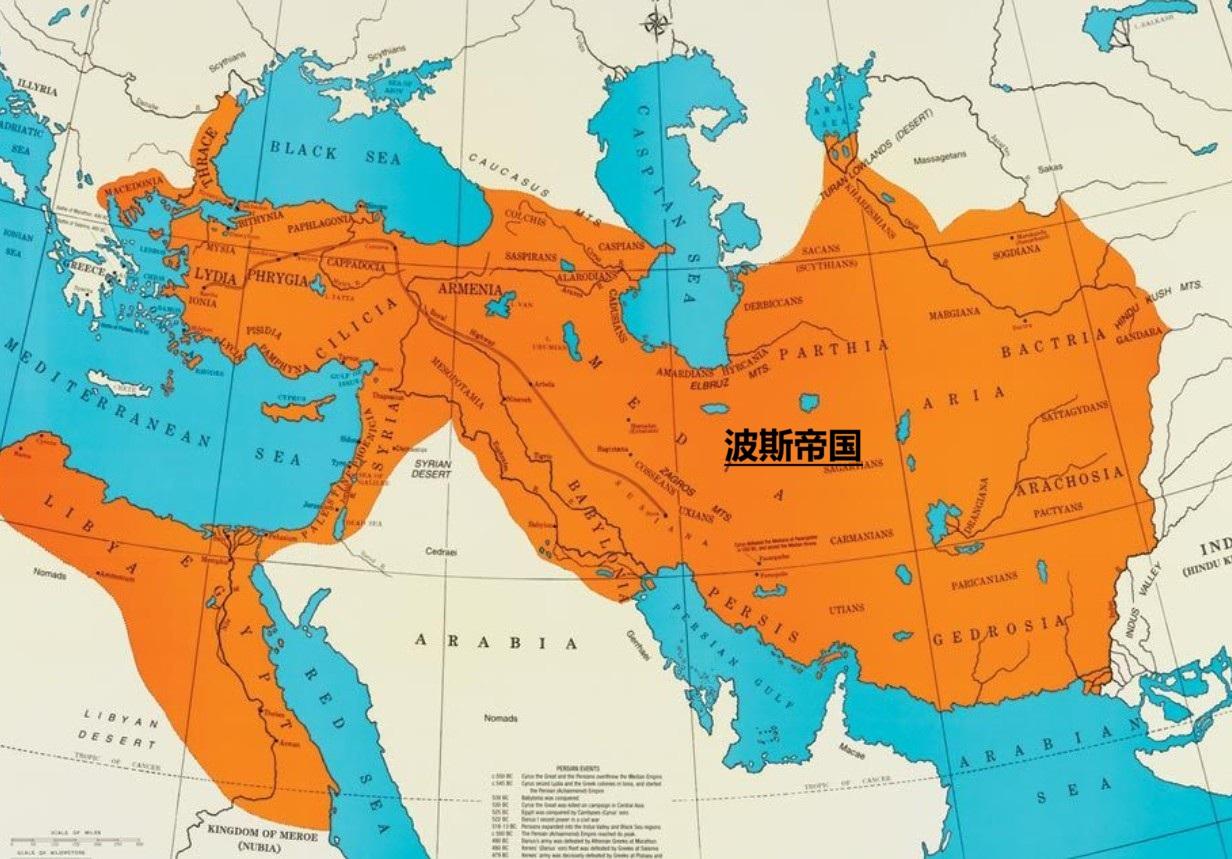 伊朗在数千年的历史上，有过很多辉煌时刻，很难让他们不高看自己。公元前6世纪，居