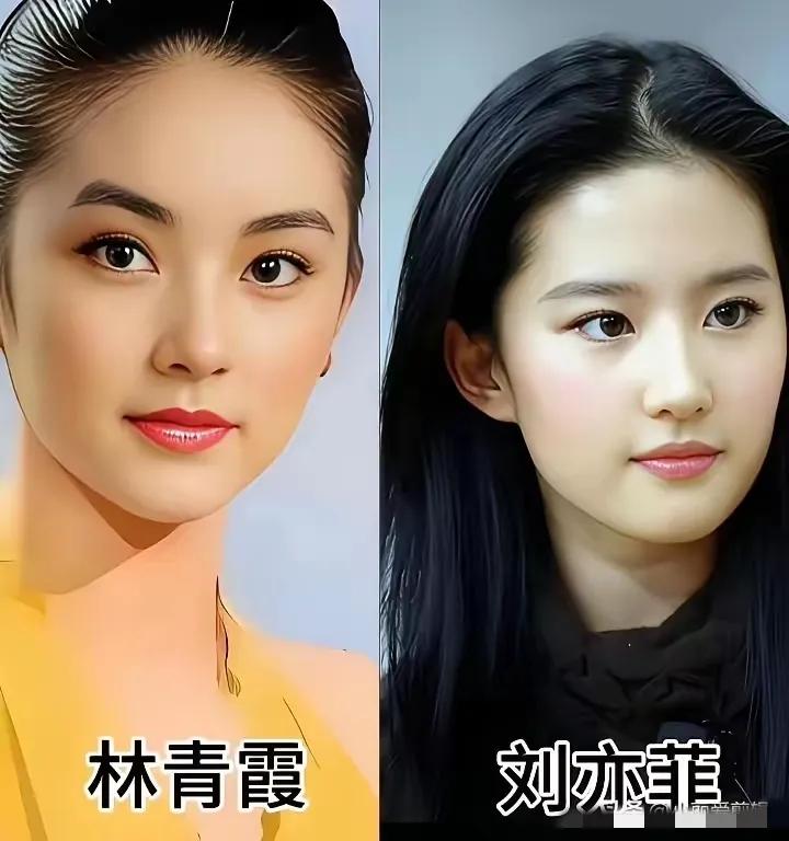 颜值风采真出众啊！林青霞行，一代倾颜,美到失语的东方绝色，港星颜值天花板。林青