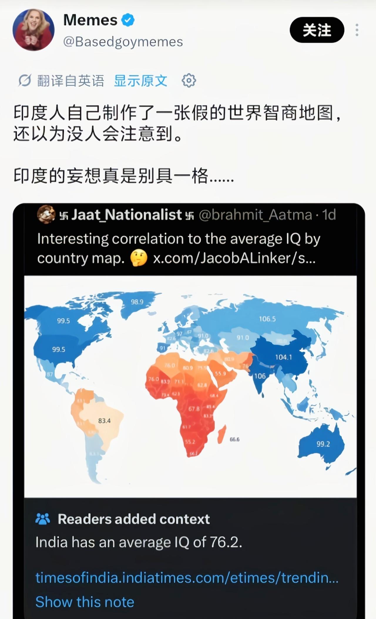 真是太抽象了[捂脸哭]