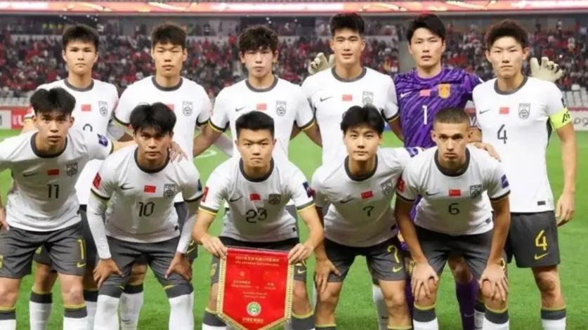 U20亚洲杯大乱套,四队提前晋级八强,国足战澳大利亚迎来好消息