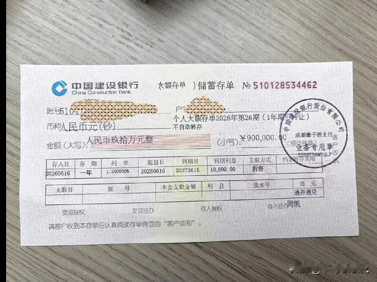 主人家这富炫得……我居然无法反驳！[赞][赞][赞]