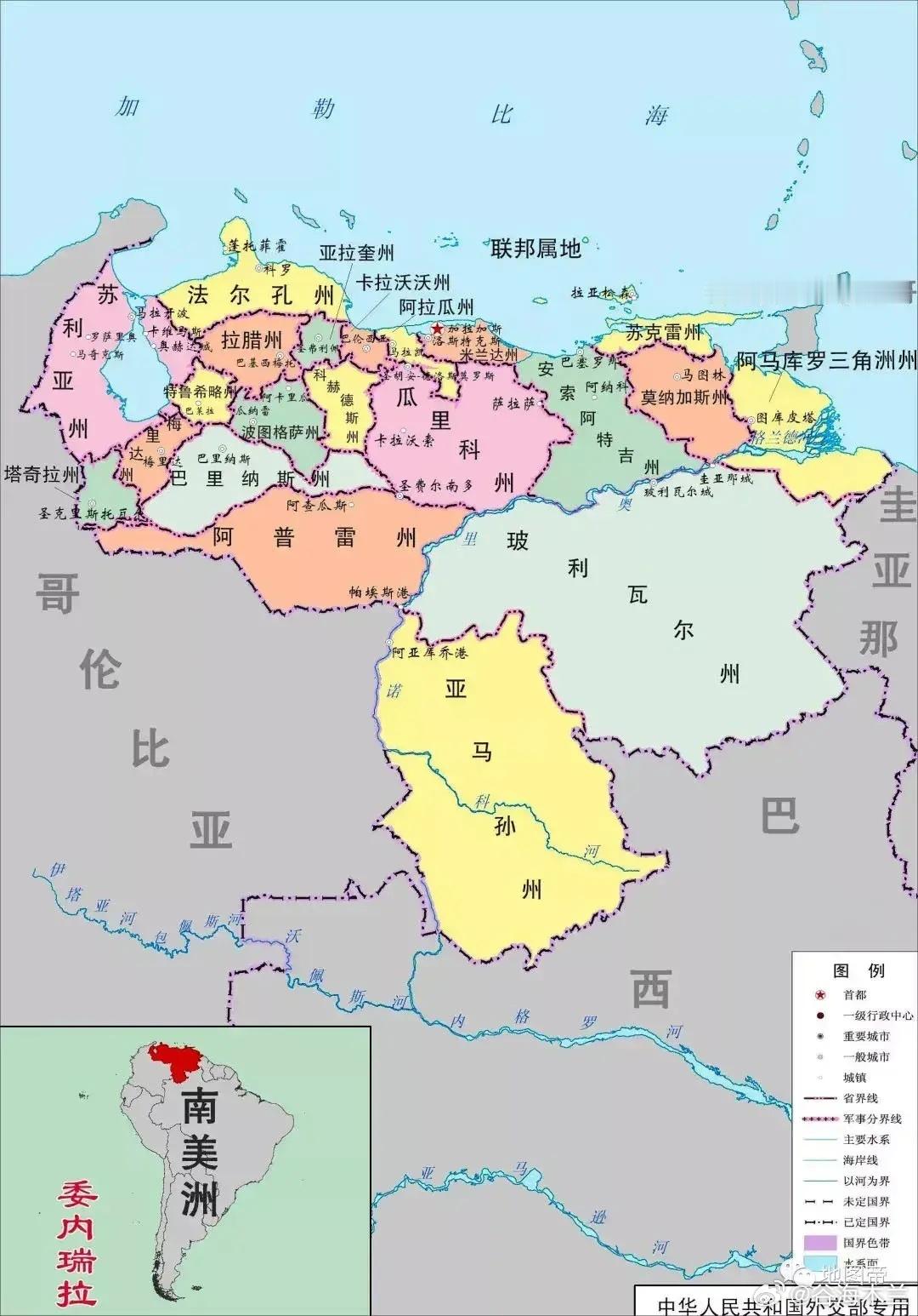 美国媒体援引白宫消息称,美国总统老特目前没有与国会协调针对委内瑞拉的行动,而且未