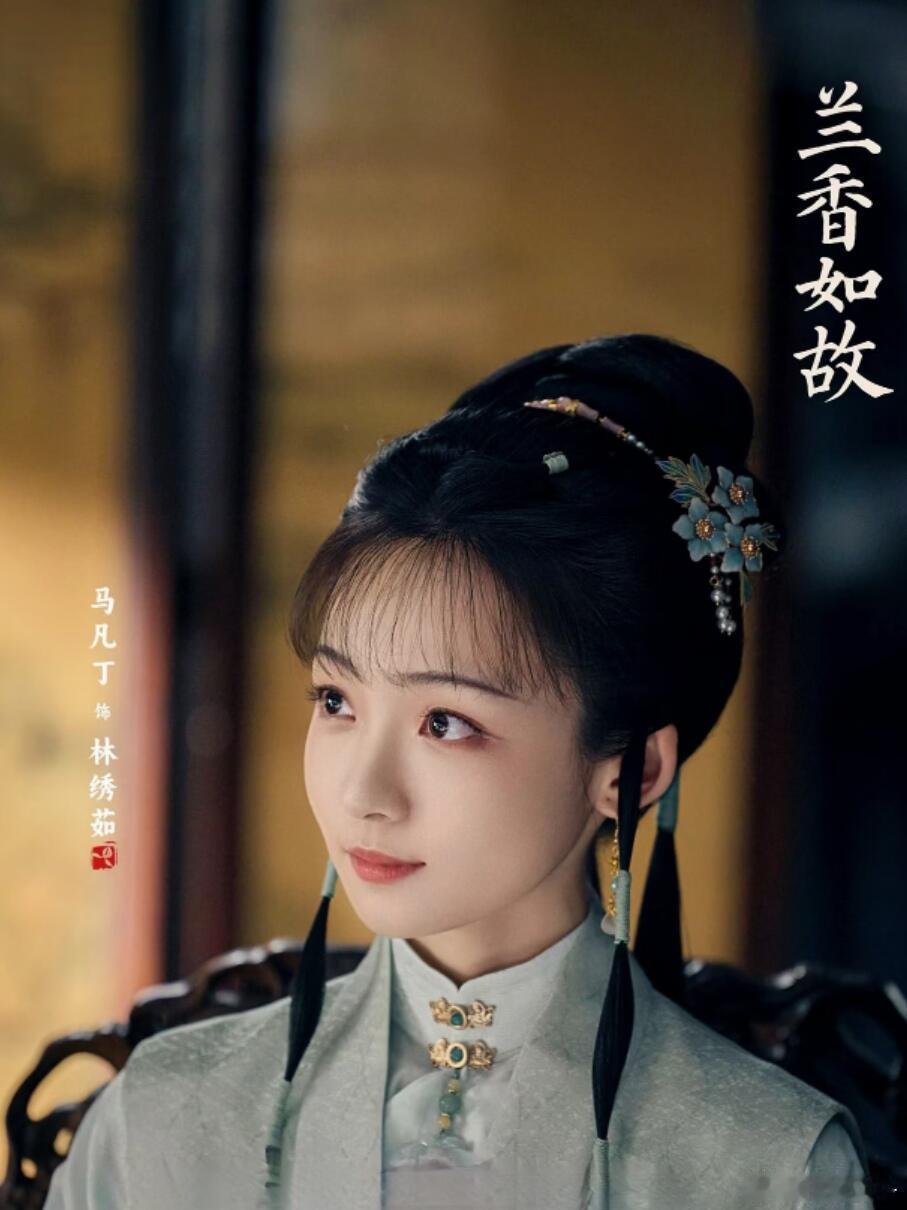 董思成马凡丁宝黛流水的林黛玉铁打的贾宝玉这话真没说错，董思成那眉眼清清润润的