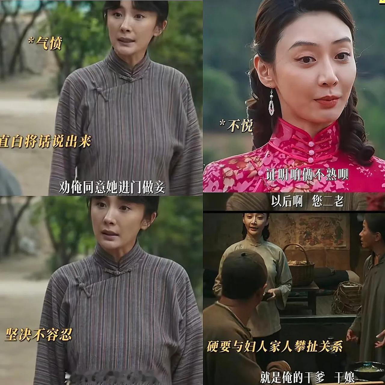 我发现啊，现在不管什么电视剧，好像没有爱情都活不了一样。之前杨洋的《凡人修