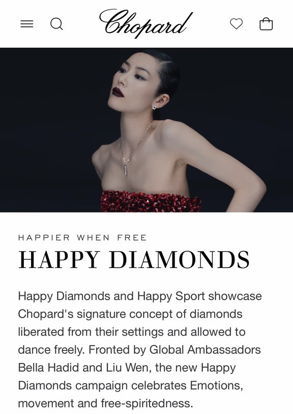 Chopard官网更新｜刘雯GlobalAmbassador