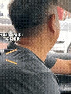 泪目了！吉林通化，全家送姐姐上大学，出发之前说好了，谁也不许哭，一定要开开心心的