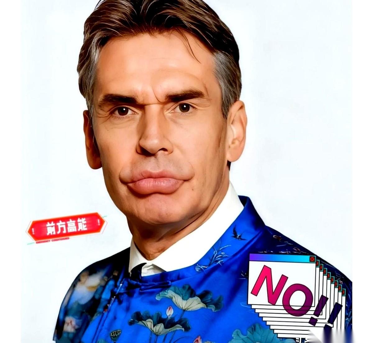 他们一出手,就冻结了我们147个亿。整整一个季度不让供货,以为这样就能把人掐死