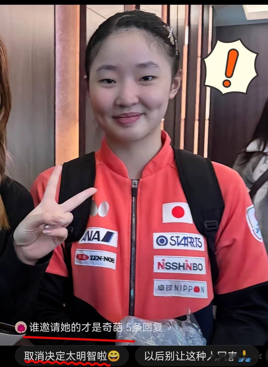 李鸿章想不到，日本敢于发动甲午中日战争；张学良想不到，日本敢于发动九一八事变；