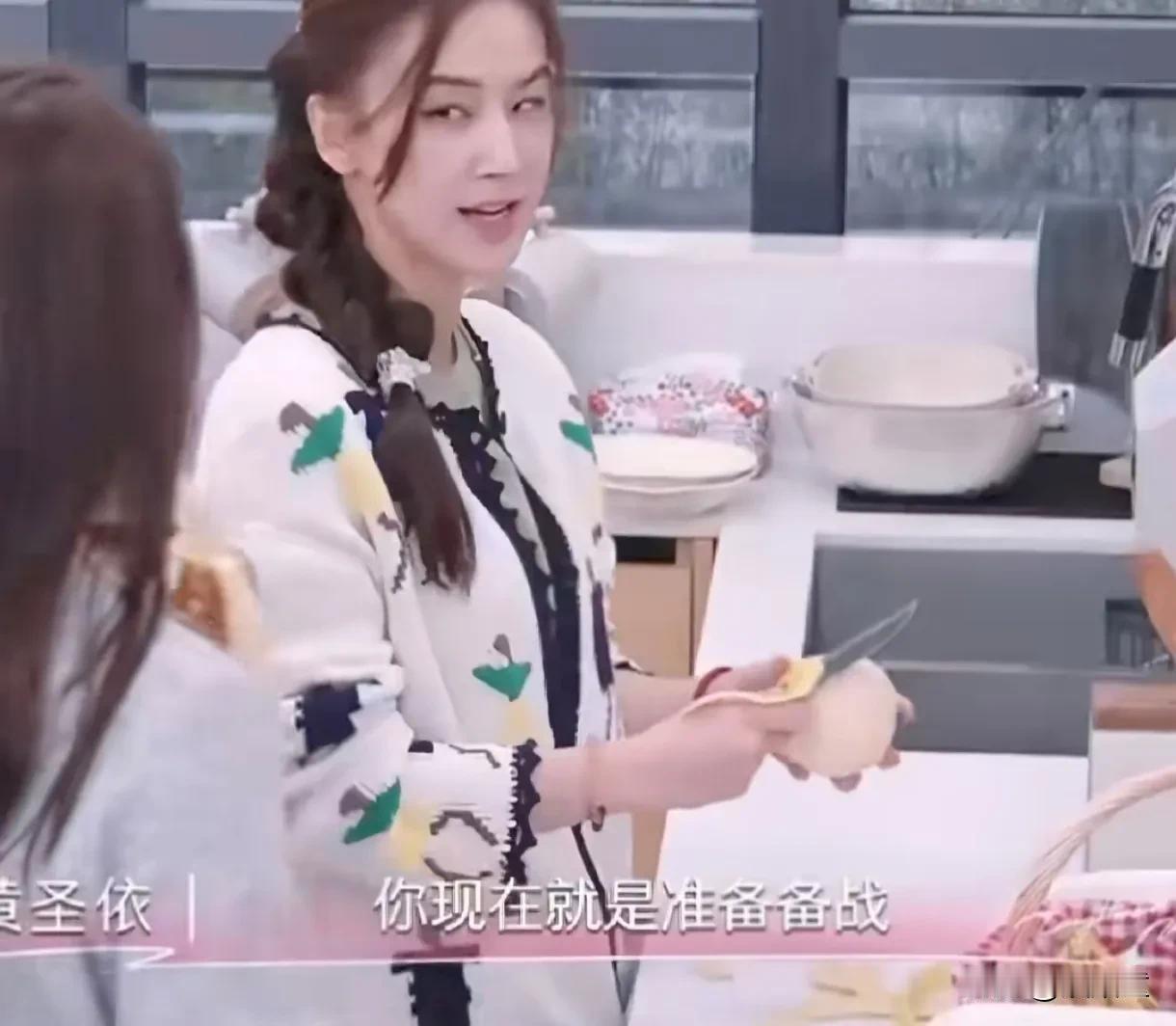 洛杉矶奥运会是否参加？樊振东没确定，但陈梦确定了！在综艺节目中，黄圣依问陈梦