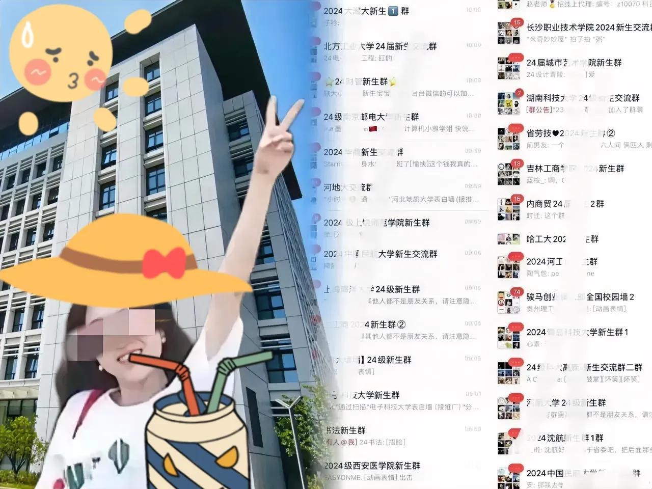 武汉大学又有新消息！校友群曝出来的！杨景媛读研时打架三次却都能轻松摆平。身为