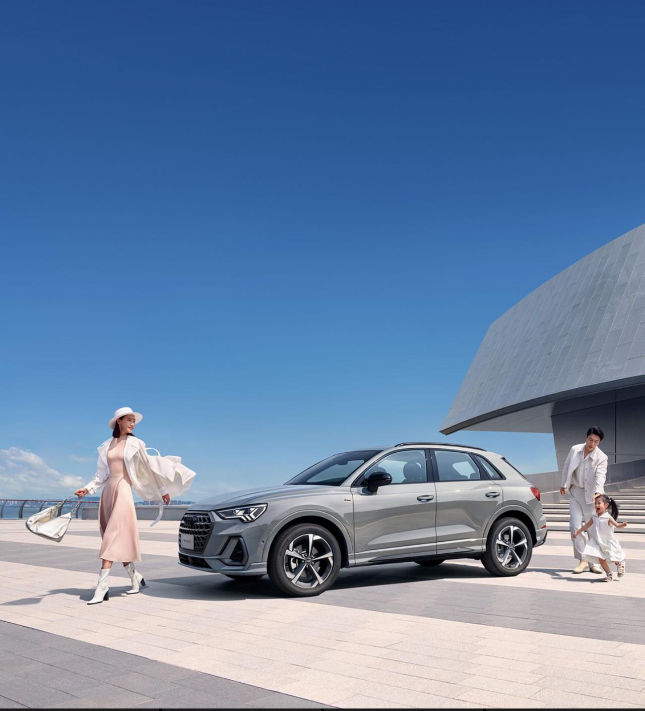 奥迪Q3是一款紧凑型SUV，提供多种动力选择和丰富的配置。以下是奥迪Q3的主要参