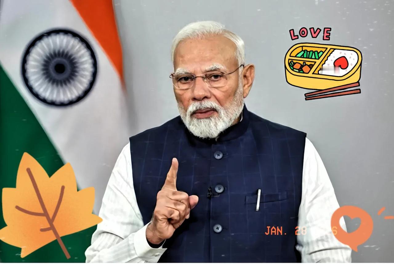 被我猜中了吧！印度刚官宣了当地时间2026年1月27日，印度总理莫迪在第