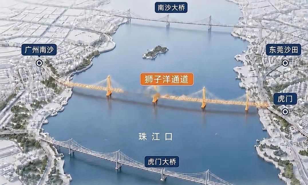 你不知道的一个镇（虎门）在中国广东有多炸裂的存在世界上著名的大桥虎门镇有三座大桥