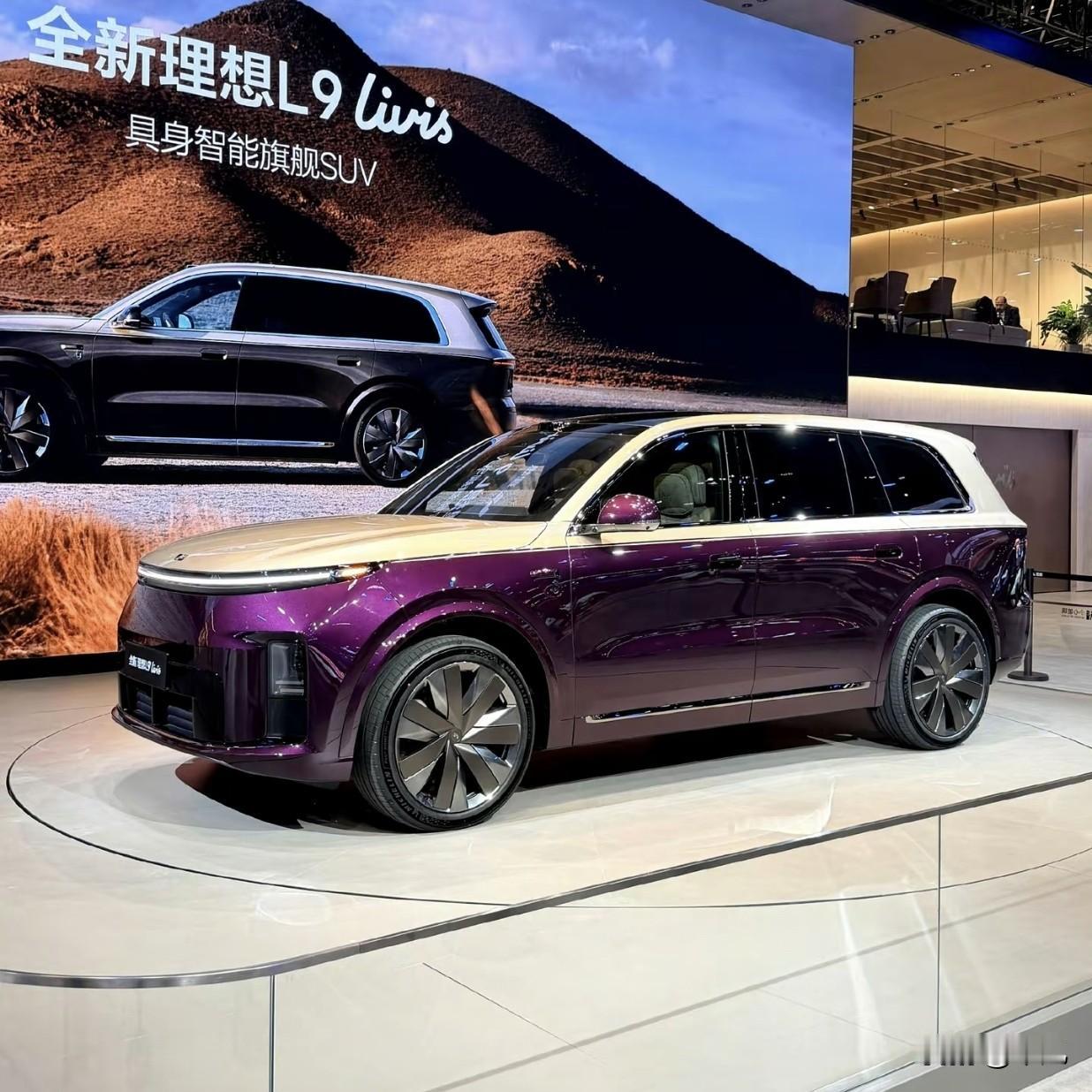 全新理想L9实车来了，看完升级点，老车主估计心里不是滋味。这次最狠的是底盘，