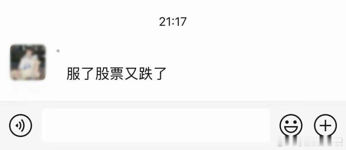 被大一新生群的发言笑到了​​​