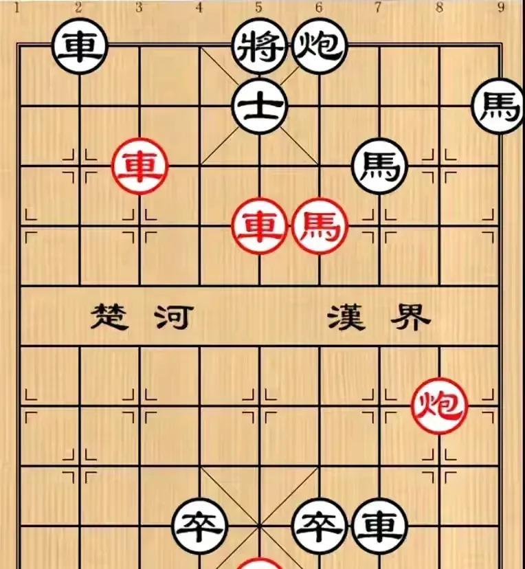 盘面上红黑双方剑拔弩张，搏杀正酣，互有牵制互有攻守也互有杀招。是红方的矛利还是黑