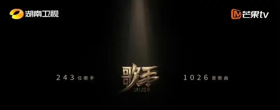 苏醒有感而发，还一碗水端平看完歌手的苏醒，对于这档节目嘉宾的表现，直言唱歌领域