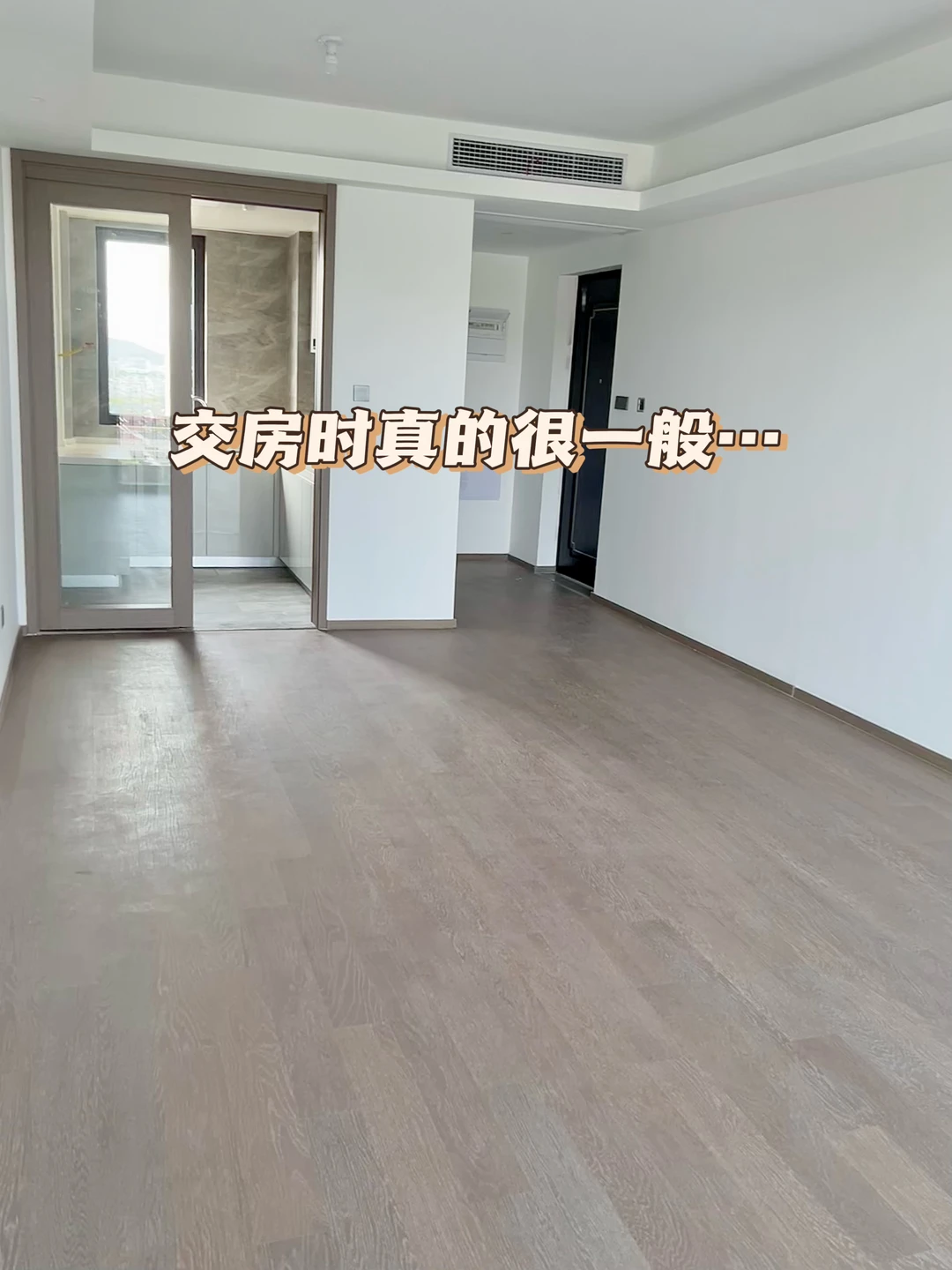 从图一到图二，5w装成这样很知足了🥹