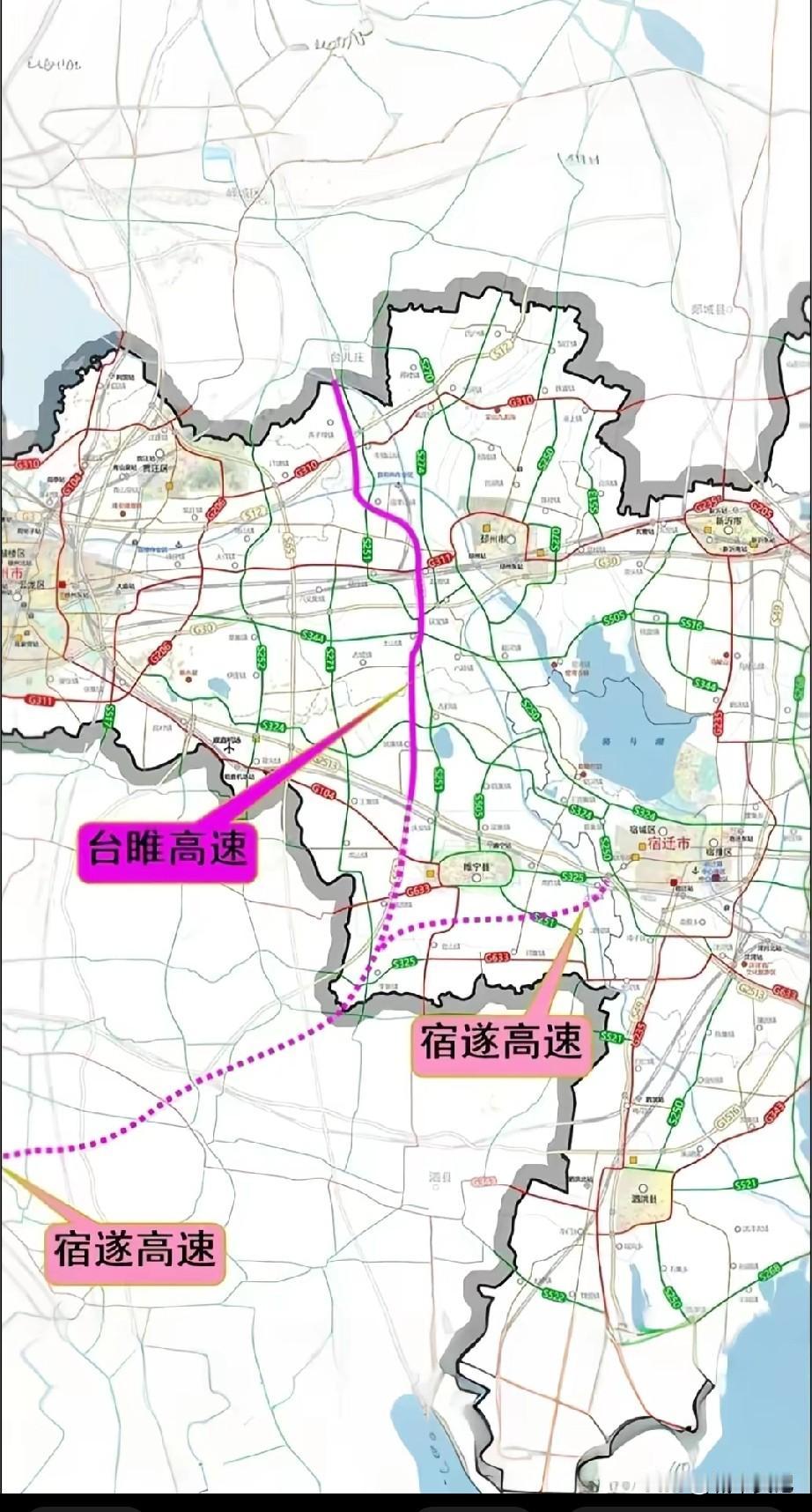 台睢高速我觉得走宿迁更为好，批的是走睢宁，到睢宁还是接淮徐高速啊。