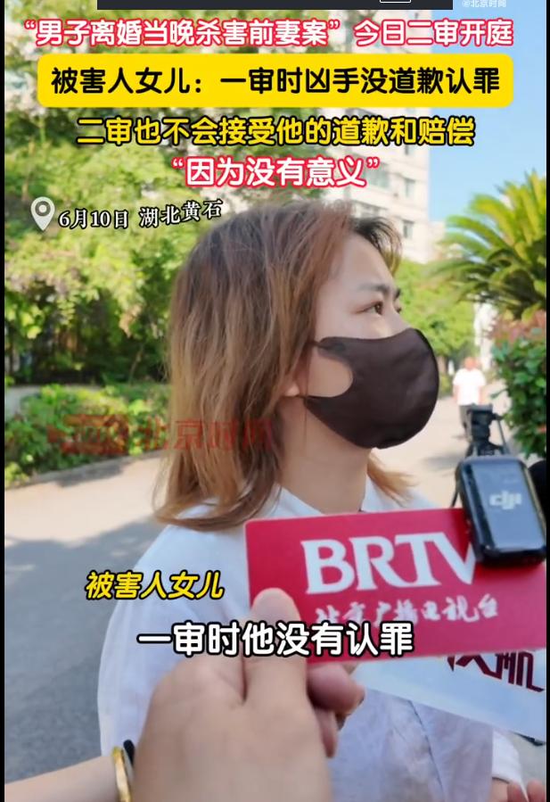 大义灭亲！6月10号报道，湖北黄石一个男的，跟老婆离婚当天晚上，趁她回家后吵了起