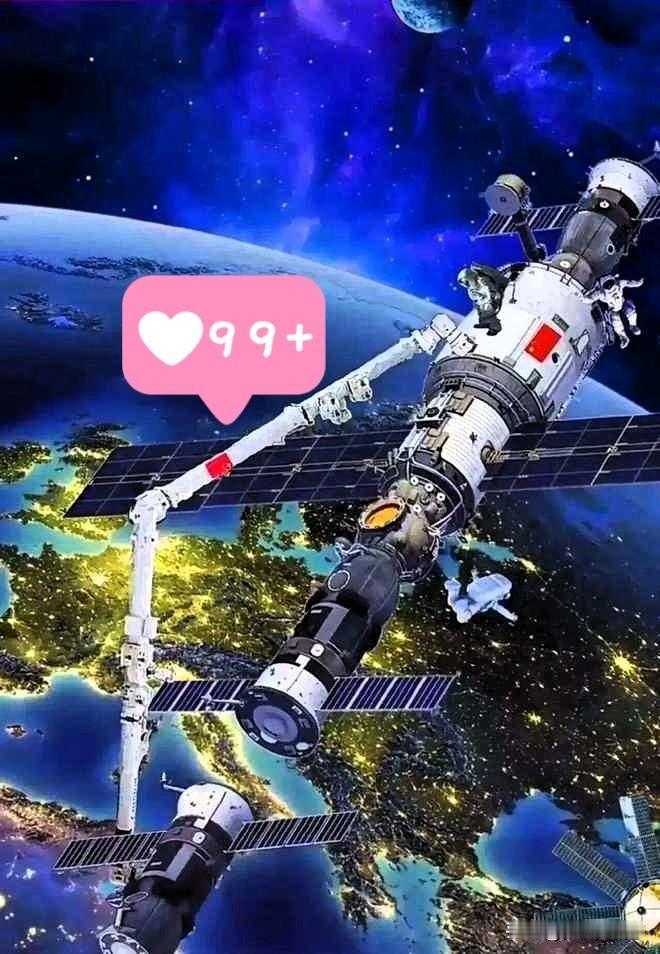 快讯！快讯！神舟二十号返回任务有序推进航天员状态良好据中国载人航天工程办