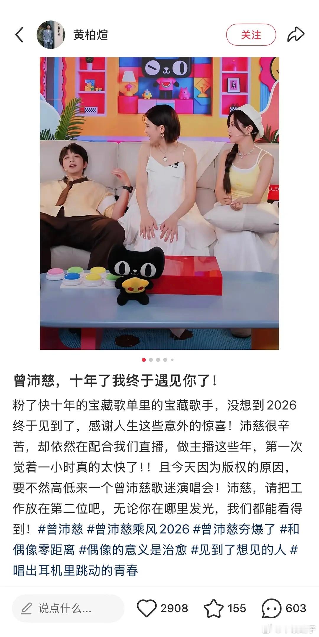说再多以前就是没人认识啊