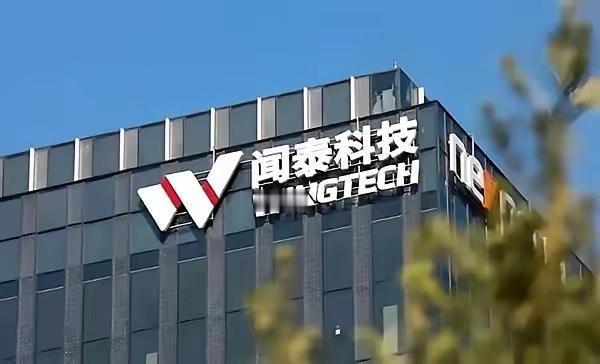 前阵子还在说中国半导体出口闷声发大财，没想到短短几天后，昔日最大半导体巨头直接就