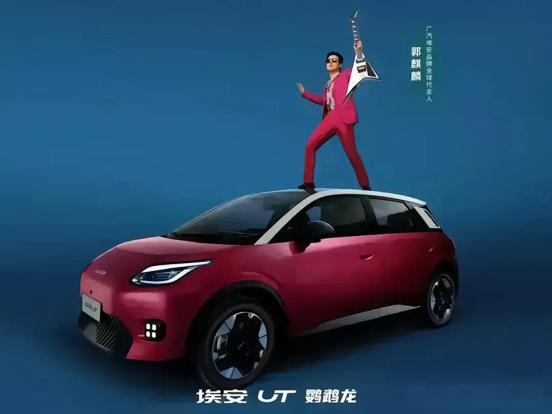 中国六大国有车企：1、一汽集团——央企，品牌：红旗、天工；2、东风汽车——央