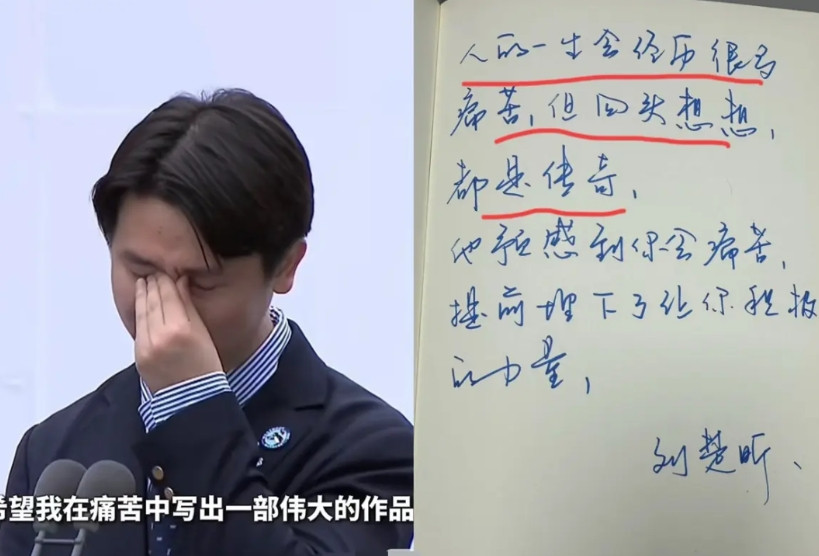 李宗盛做梦也想不到，唱了几十年的《山丘》都没火，不是因为歌词没韵味，也不是因为歌
