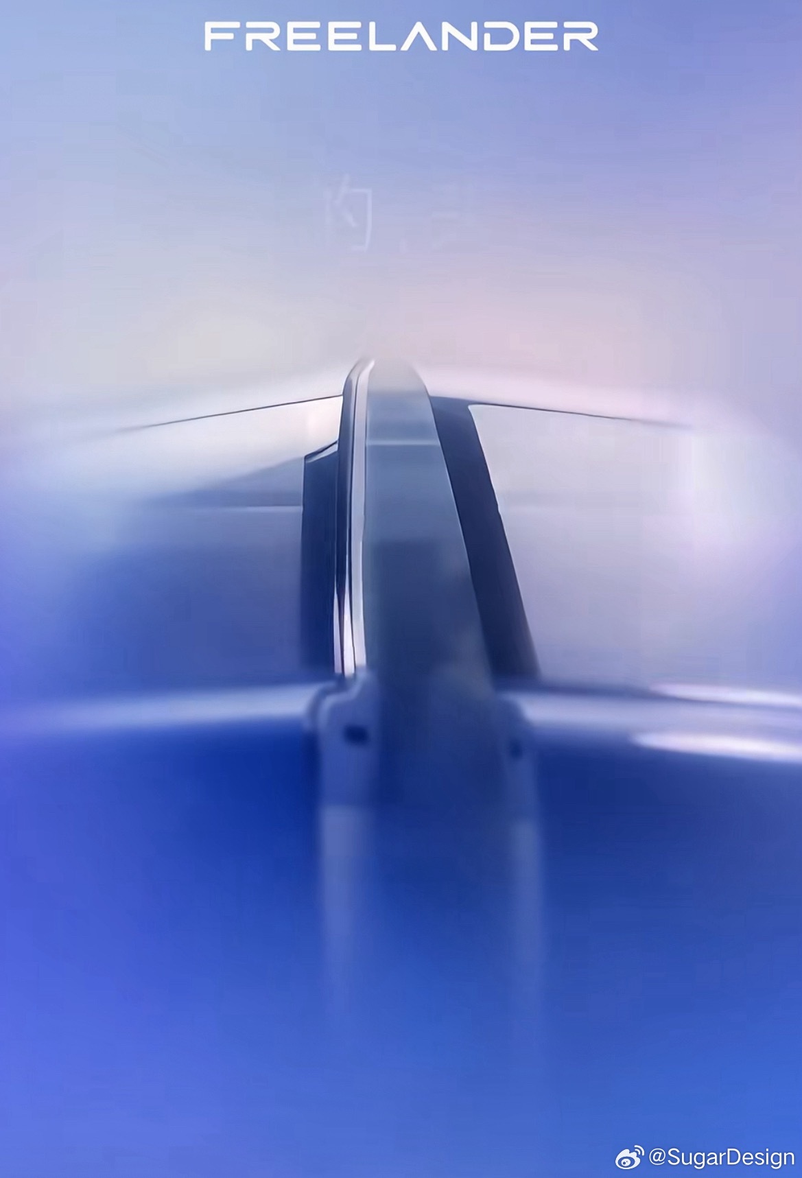 FREELANDER新的预告图对开门，看来是先发布概念车了