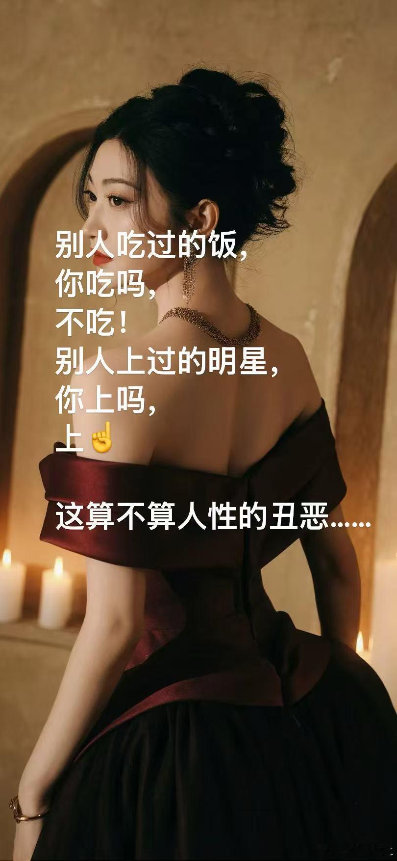 人性这个东西很难琢磨，有善有恶，善大于恶，人性有动物本性特征…​​​