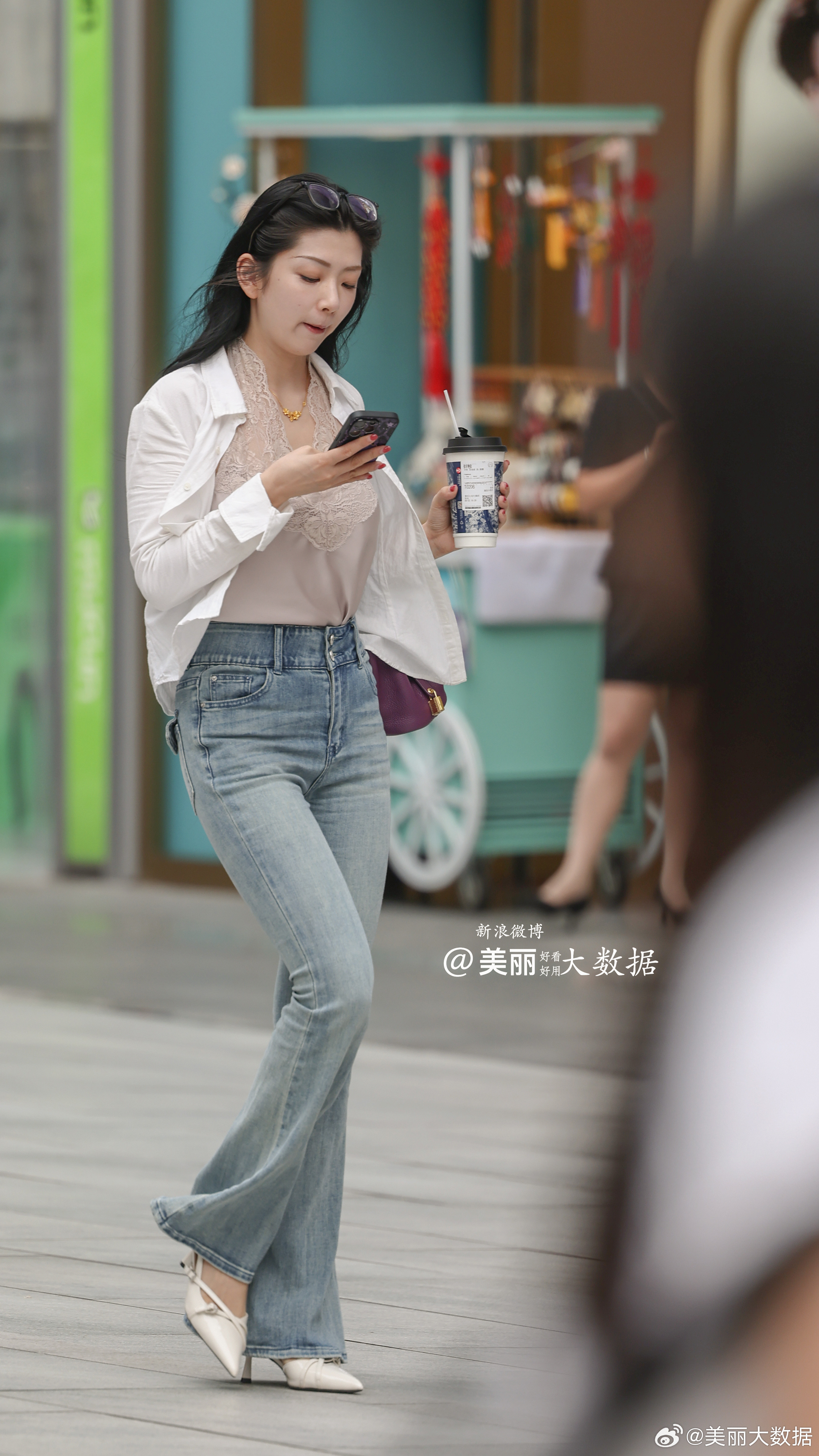起床啦