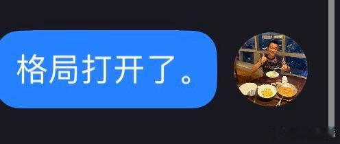 第2469天：今天继续运动。简单听歌走路走2.5公里左右，快走45分钟左右，生命在于运动，运动不能懒