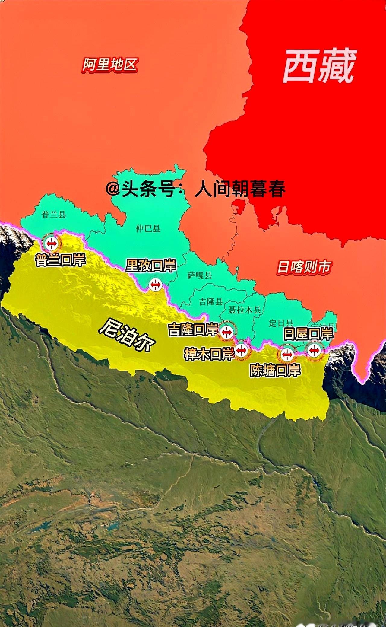 摊开地图时，最刺眼的不是国界线，而是那条海拔分界。中尼边境一口气设了6个大型口