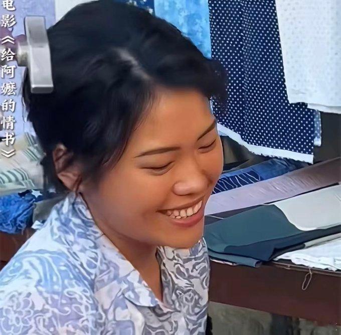 讲义气的人，运气永远都不会差！  给阿嬷的情书里面扮演布行老板娘的，人...